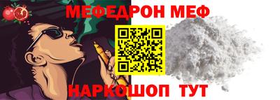 сатива Тулун