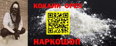 крисы Туймазы