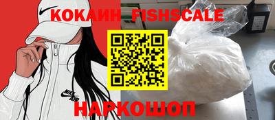 мефедрон Тула