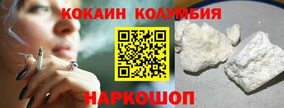 сатива Тулун