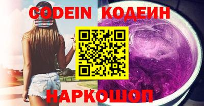крисы Туймазы