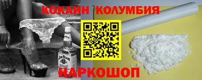 крисы Туймазы