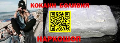 сатива Тулун