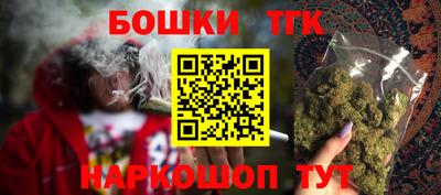 крисы Туймазы