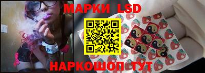 крисы Туймазы
