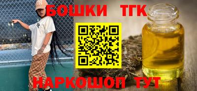 мефедрон Тула