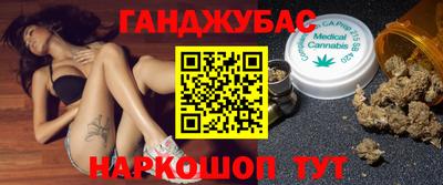 сатива Тулун