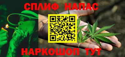 мефедрон Тула