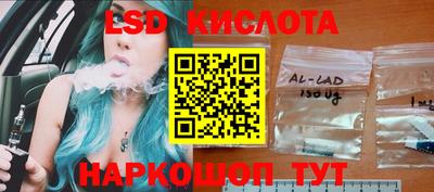 крисы Туймазы