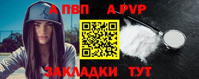 крисы Туймазы