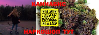 крисы Туймазы
