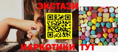крисы Туймазы