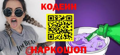 мефедрон Тула