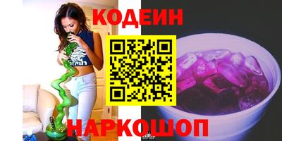 мефедрон Тула