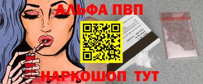 мефедрон Тула