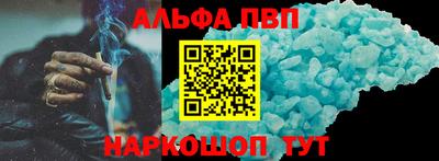 мефедрон Тула