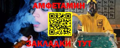 крисы Туймазы