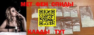 крисы Туймазы