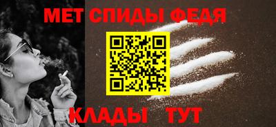 крисы Туймазы