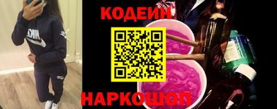 крисы Туймазы
