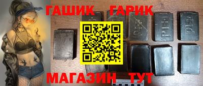 сатива Тулун