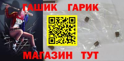 сатива Тулун