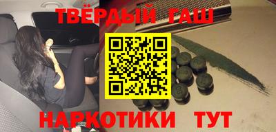 крисы Туймазы