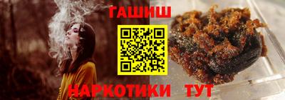 крисы Туймазы