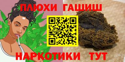 сатива Тулун