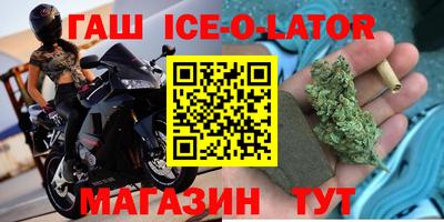 крисы Туймазы