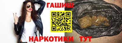 крисы Туймазы