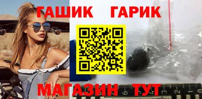 сатива Тулун