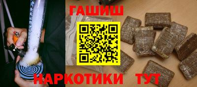 мефедрон Тула