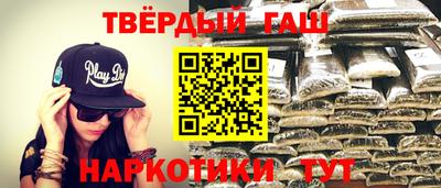 сатива Тулун