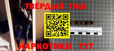 крисы Туймазы
