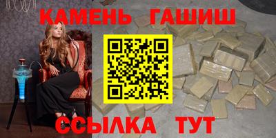 мефедрон Тула