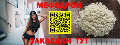 сатива Тулун